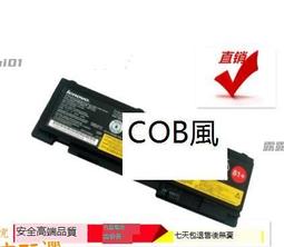 甄選???? 全新聯想 YOGA 910-13IKB L15C4P22 L15M4P21 L15M4P23筆記本電池 可開票 歷史價格詳細信息