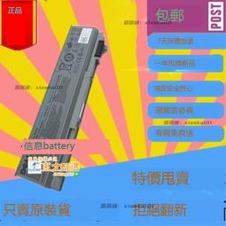 甄選✨原裝DELL/戴爾外星人Alienware M14X R3 R4 G05YJ P39G筆記本電池 歷史價格詳細信息