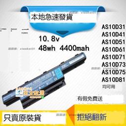 甄選店推！卐?新款dagi 電容筆P702蘋果Ipad三星通用繪畫觸控手寫筆 高 度     露天市集  全臺最大 歷史價格詳細信息