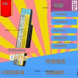 甄選✨全新聯想miix5 miix 510-12ikb 510-12isk 520 電源頭接口充電頭 歷史價格詳細信息