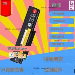 甄選✨全新聯想miix5 miix 510-12ikb 510-12isk 520 電源頭接口充電頭 歷史價格詳細信息