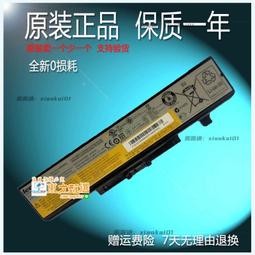 原裝G480 G470 V480 V470 Z480 Y480內置無線網卡AR5B195 藍牙3.0【可開發票】 歷史價格詳細信息