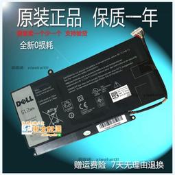 甄選✨戴爾 P74F  NYFJH 64WH 筆記本電池 歷史價格詳細信息