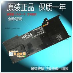 華碩 Asus UX21A UX21E 筆電不開機 硬碟壞了無法進系統 替代SDSA5JK-128G SSD 固態硬碟 歷史價格詳細信息