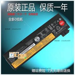 甄選✨68Y8205 44E5083 68Y8330 BladeCenter H 8852刀箱強力風鼓 風扇 歷史價格詳細信息