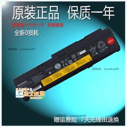 甄選✨全新原裝聯想Z50 G40 G50-30 45 70 75 80 S410P 筆記本電腦電池 歷史價格詳細信息