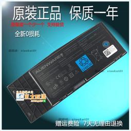 甄選✨DELL戴爾R710 R410 R720 R510 R210II R610服務器靣板前靣板 擋板 歷史價格詳細信息