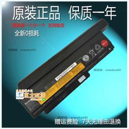 甄選✨✨Lenovo/聯想 7XB7A00023 00YK012 900GB 15K SAS 12Gb 硬盤SR650 歷史價格詳細信息