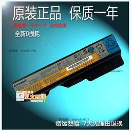 甄選✨全新聯想miix5 miix 510-12ikb 510-12isk 520 電源頭接口充電頭 歷史價格詳細信息