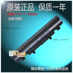 ✨acer宏碁Iconia W510 A700 A701 A510英 美 歐規圓 扁 大三腳插頭 歷史價格詳細信息