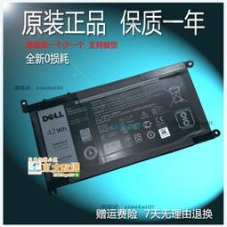 甄選✨戴可思兒童洗髮沐浴露二合一中大童寶寶洗髮水沐浴乳洗頭膏護髮素 歷史價格詳細信息