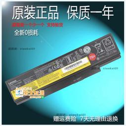 甄選???? 全新聯想 YOGA 910-13IKB L15C4P22 L15M4P21 L15M4P23筆記本電池 可開票 歷史價格詳細信息