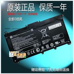 【甄選✨】原裝 HP DL380P 388P G8 主板 662530-001 681849-001 732143-0 歷史價格詳細信息