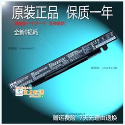 華碩x450 455 A550 X550CC/LD/EA/JB/JN/JF/LA/LC//VP/VE主板現貨 歷史價格詳細信息
