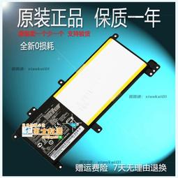 甄選✨華碩asus rt-ax3000 v2 ax3000 wifi6 分享器路由器 全新未拆封 可組mesh 內換新機 歷史價格詳細信息