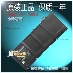 JD25G 電池適用 戴爾 DELL XPS 13-9343,13-9350,13D-9343 P54G001,JHXPY,90V7W 歷史價格詳細信息