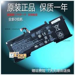 甄選✨111-01061 X3652A-R6 NETAPP FAS3220 控制器 12GB緩存有測報 歷史價格詳細信息