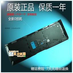 甄選✨原裝DELL戴爾Vostro 3460/3560 P33G P25F T54FJ 8858X 電腦電池 歷史價格詳細信息