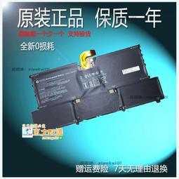 《C127》Onten USB3.1 Type-c轉USB2.0 數據線 充電線 金屬外殼 鍍金接頭 100公分 歷史價格詳細信息