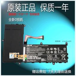 ✨聰明伶俐✨ 燙金紅包袋 鴻 紅包 紅包袋 (6入) 歷史價格詳細信息