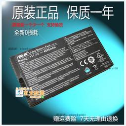 甄選✨華碩 V4050F M4050I ADOL14FQC/14EQ/14EA B31N1911 筆記本電池 歷史價格詳細信息