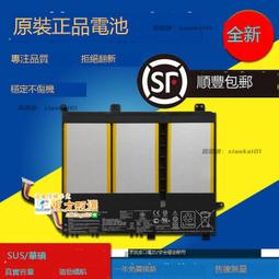 甄選✨原裝華碩EeeBook E202SA E402S筆記本電池0B200-016 B31N1503電池 歷史價格詳細信息