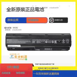 甄選✨✨HP/惠普 431944-B21 432146-001 300GB 15K SAS 3.5 LFF 原裝拆機 歷史價格詳細信息