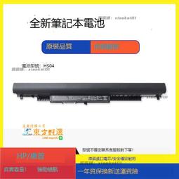 甄選✨原裝 519559-001 ML370 DL370 G6風扇 492120-001服務器風扇 歷史價格詳細信息