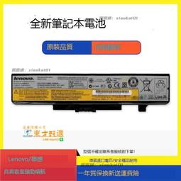 原裝G480 G470 V480 V470 Z480 Y480內置無線網卡AR5B195 藍牙3.0【可開發票】 歷史價格詳細信息