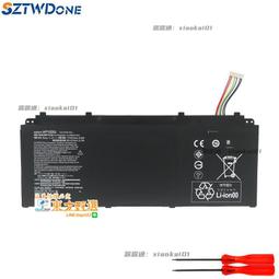 甄選✨宏基ACER 暗影騎士2/3 VX5-591G-547B AC14A8L MS2391 筆記本電池 歷史價格詳細信息