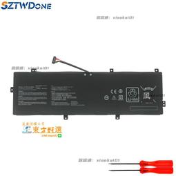 甄選????全新華碩A32-N56 N46V N56VZ N76VM N56DY N56DP筆記本電腦電池 歷史價格詳細信息