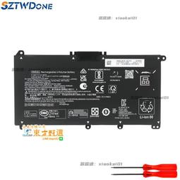 【】✨✨星黛露玲娜貝兒斜背包 毛線像針編織diy材料包 手工成品卡通等肩包 手工編織包 diy手工編織包 diy編織 歷史價格詳細信息