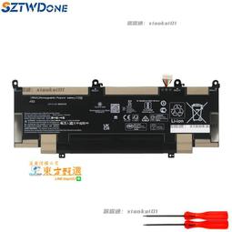 甄選????適用惠普HP g32 g4 g42 cq32 cq62 cq43 cq42 DV6 MU06筆記本電池 歷史價格詳細信息