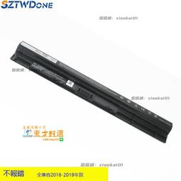 甄選✨戴可思兒童洗髮沐浴露二合一中大童寶寶洗髮水沐浴乳洗頭膏護髮素 歷史價格詳細信息