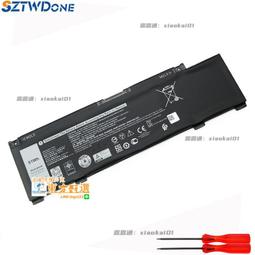 甄選✨適用 戴爾DELL Latitude 13 5300 7300 7400 MXV9V 筆記本電池 歷史價格詳細信息