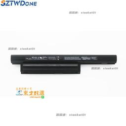 甄選✨適用索尼PSvita PSV1000 wifi版大容量電池SP65X SP65M 4980mAh 歷史價格詳細信息