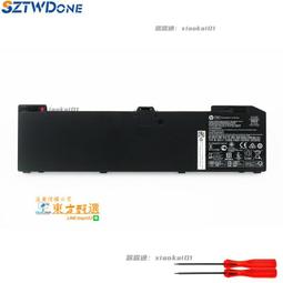 甄選✨適用本田ADV160改裝配件ADV150摩托車前置物掛鉤鋁合金車把頭盔勾 歷史價格詳細信息