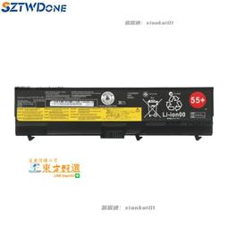 聯想ThinkPad L410 L412 L420 L421 A殼 B殼 C殼 D殼 E殼 外殼 歷史價格詳細信息