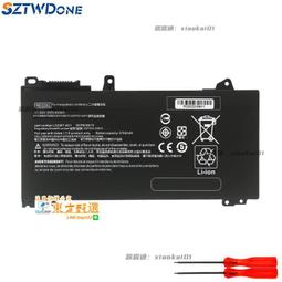 甄選✨適用惠普ProBook 430 440 445 450 455R G6 G7 RE03XL 筆記本電池 歷史價格詳細信息