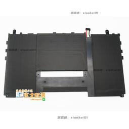 甄選✨適用聯想YOGA 710-14ISK 14IKB 15IKB L15M4PC2 L15L4PC2全新電池 歷史價格詳細信息