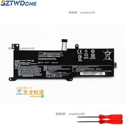 甄選✨聯想Ideapad 720-15IKB L14M2P21筆記本電池 歷史價格詳細信息