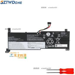 甄選✨聯想Ideapad 720-15IKB L14M2P21筆記本電池 歷史價格詳細信息