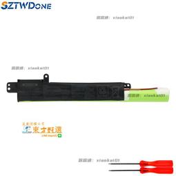 甄選✨華碩asus rt-ax3000 v2 ax3000 wifi6 分享器路由器 全新未拆封 可組mesh 內換新機 歷史價格詳細信息