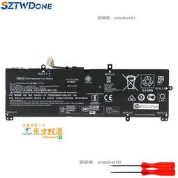 甄選✨適用惠普4330s 4331s 4430s 4431s 4530s 4535s 4435s PR06電池 歷史價格詳細信息