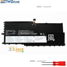 甄選???? 全新聯想 YOGA 910-13IKB L15C4P22 L15M4P21 L15M4P23筆記本電池 可開票 歷史價格詳細信息