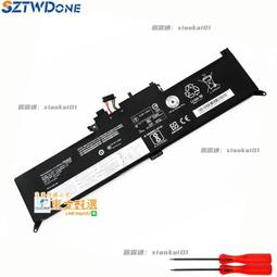 甄選✨適用聯想ThinkPad T480S L17L3P71 L17M3P72 TP00092A 筆記本電池 歷史價格詳細信息