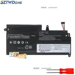 甄選✨聯想SB10K97579/97580/97587/97582/97584/97585/97597筆記本電池 歷史價格詳細信息