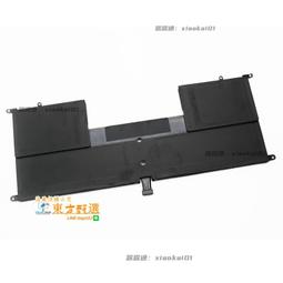 甄選✨適用聯想YOGA 710-14ISK 14IKB 15IKB L15M4PC2 L15L4PC2全新電池 歷史價格詳細信息