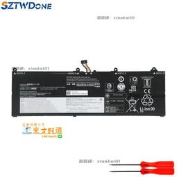 聯想 拯救者 Y9000X R9000X IAH7 2022 L21M4PE1 筆記本電池 歷史價格詳細信息