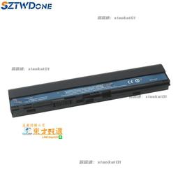 宏碁 ACER AL12B32 電池 ASPIRE V5-121 V5-122 V5-122P V5-131 歷史價格詳細信息